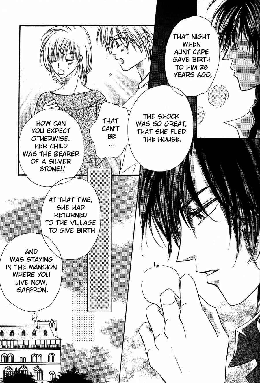 Page 30 Chapter 1 Kin Gin Kokoro