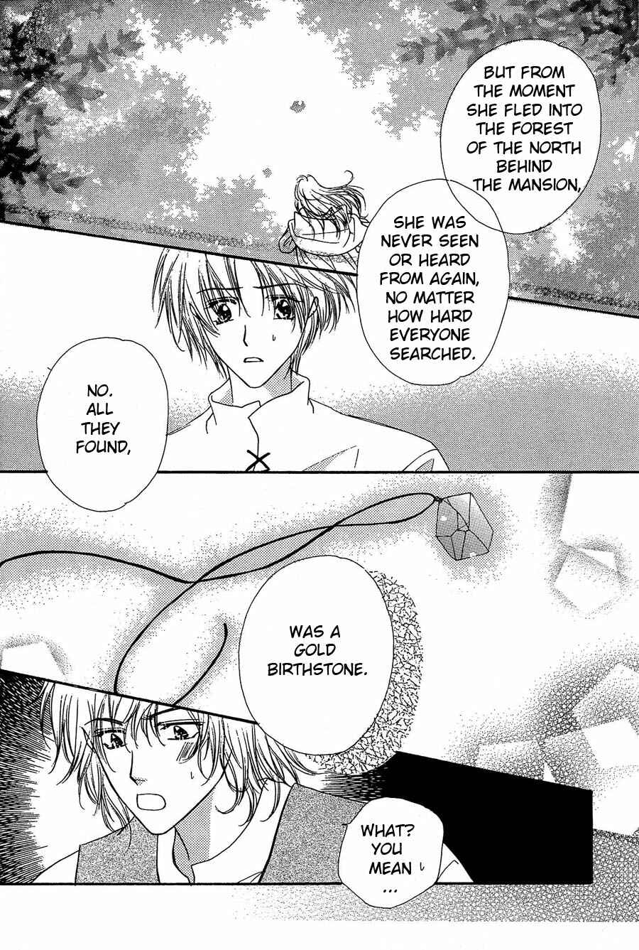 Page 31 Chapter 1 Kin Gin Kokoro