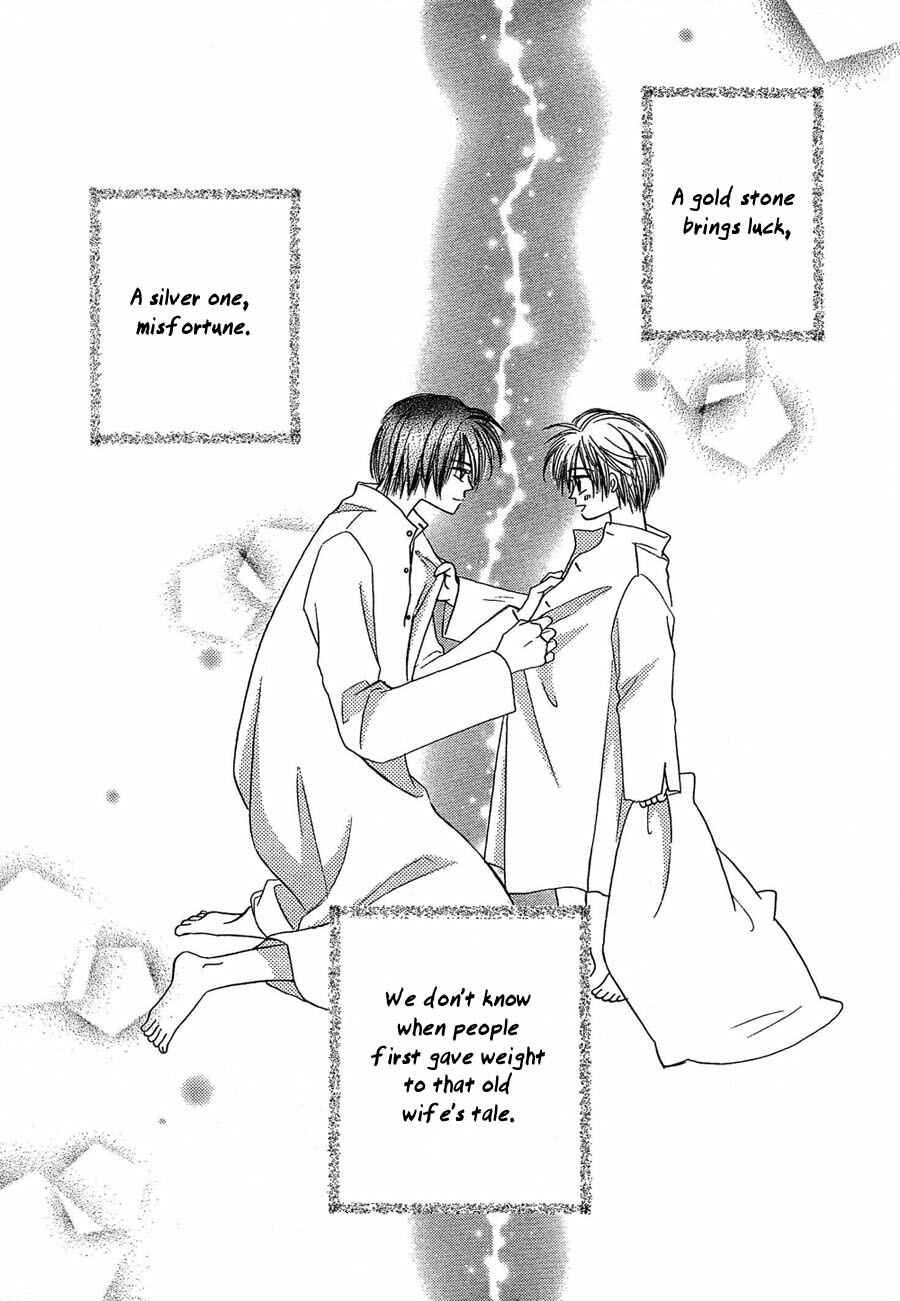 Page 6 Chapter 1 Kin Gin Kokoro