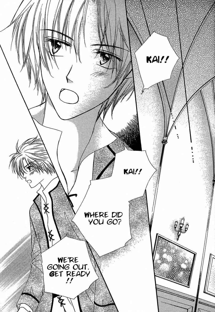 Page 8 Chapter 1 Kin Gin Kokoro