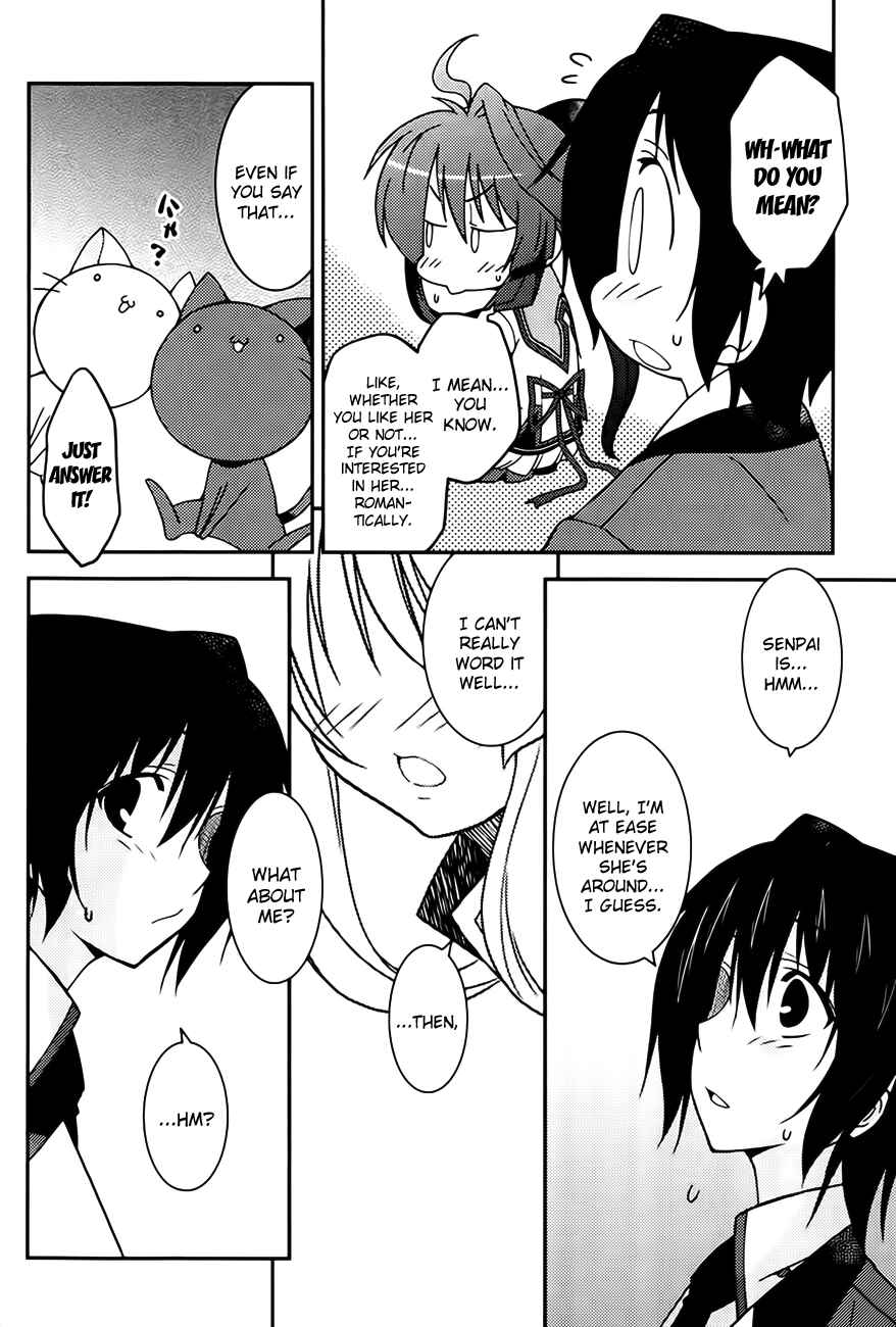 Page 18 Chapter 4 Mashiroiro Symphony -Wind of silk-