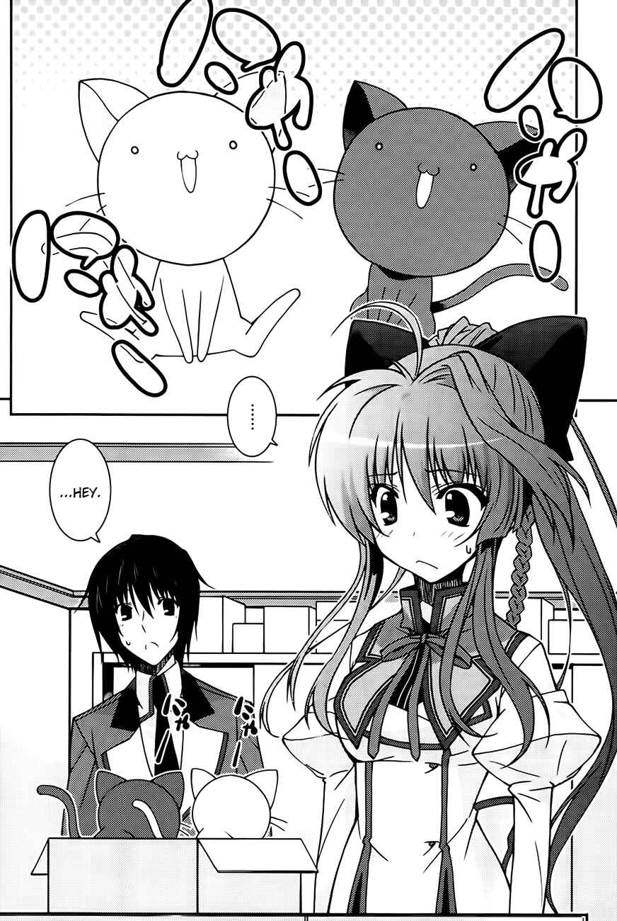 Page 2 Chapter 4 Mashiroiro Symphony -Wind of silk-
