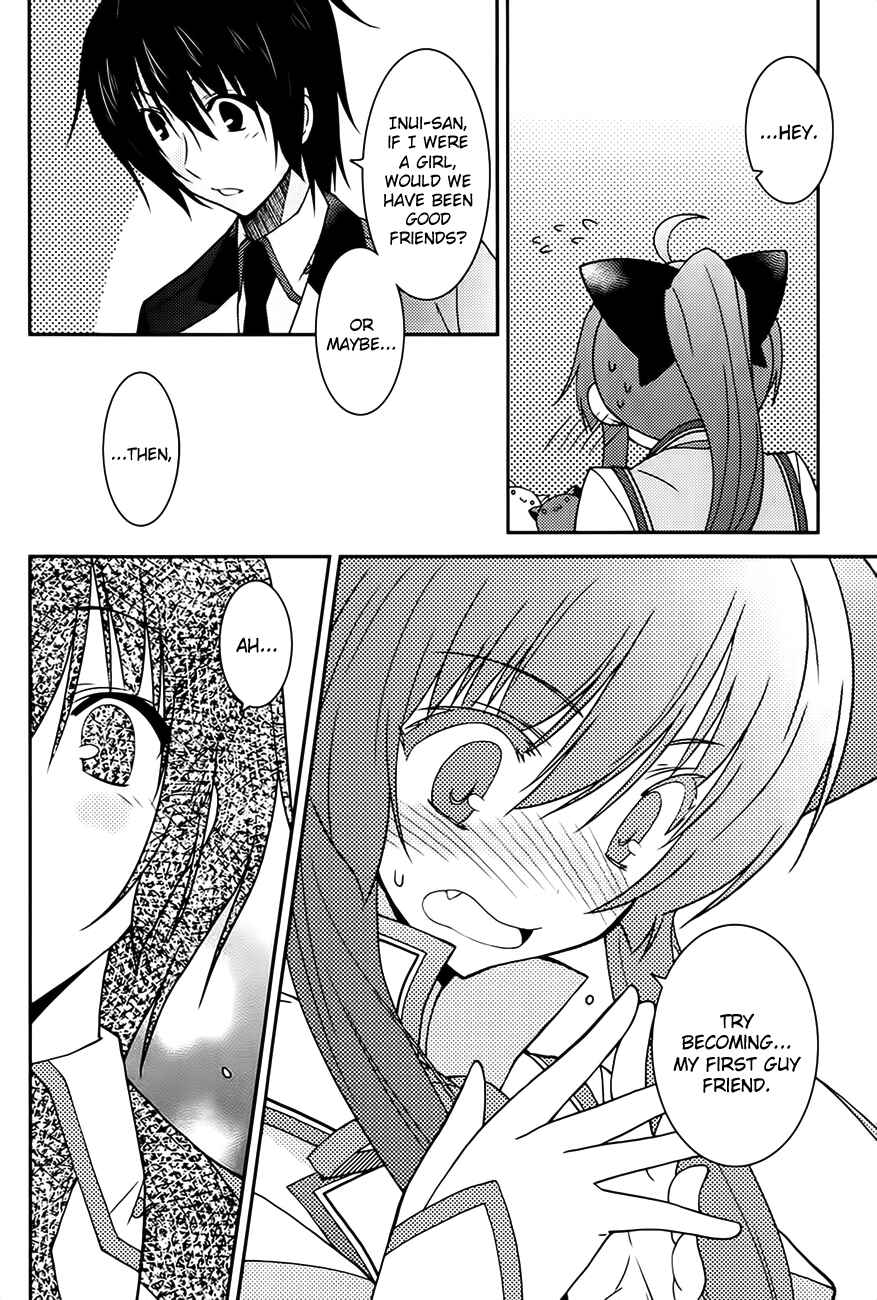 Page 20 Chapter 4 Mashiroiro Symphony -Wind of silk-
