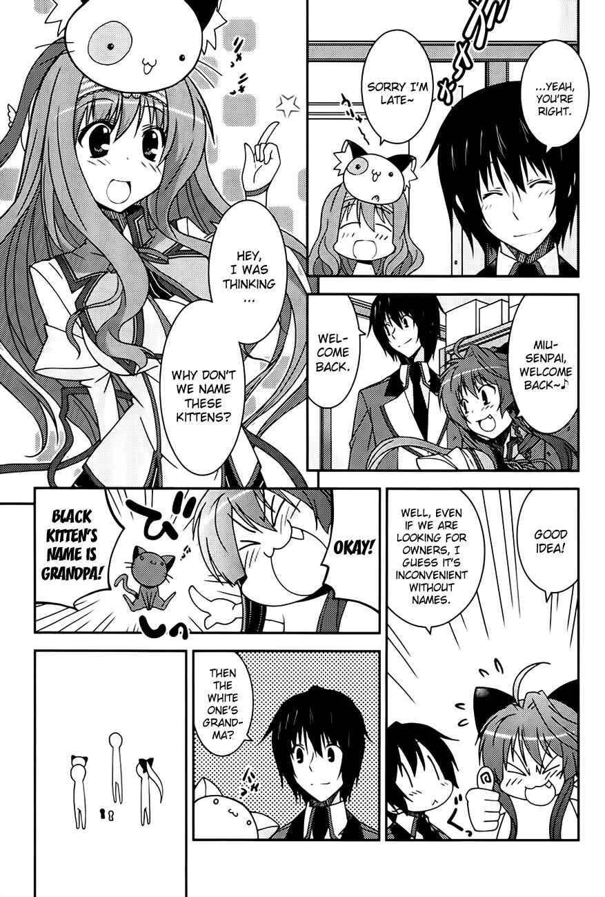Page 21 Chapter 4 Mashiroiro Symphony -Wind of silk-