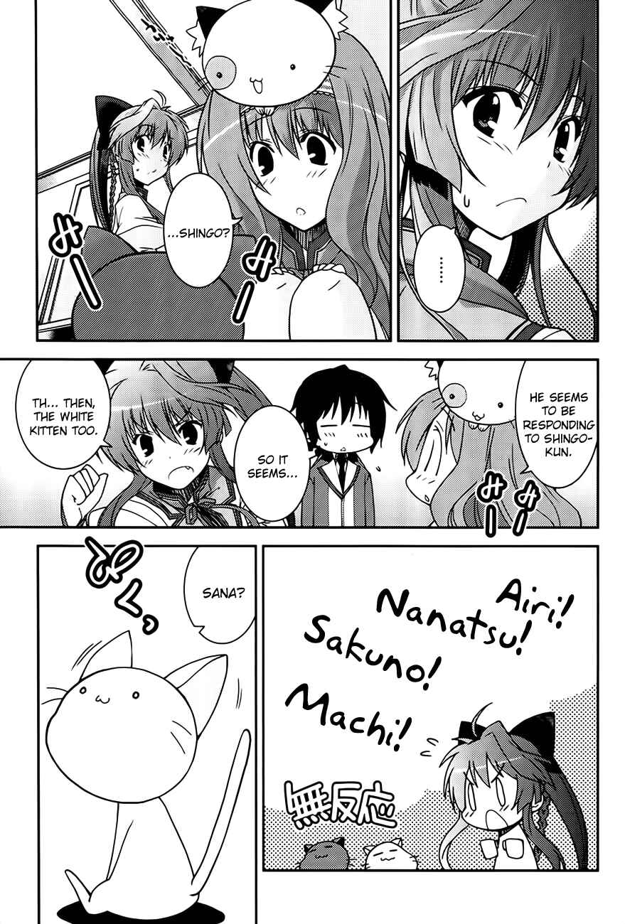 Page 25 Chapter 4 Mashiroiro Symphony -Wind of silk-