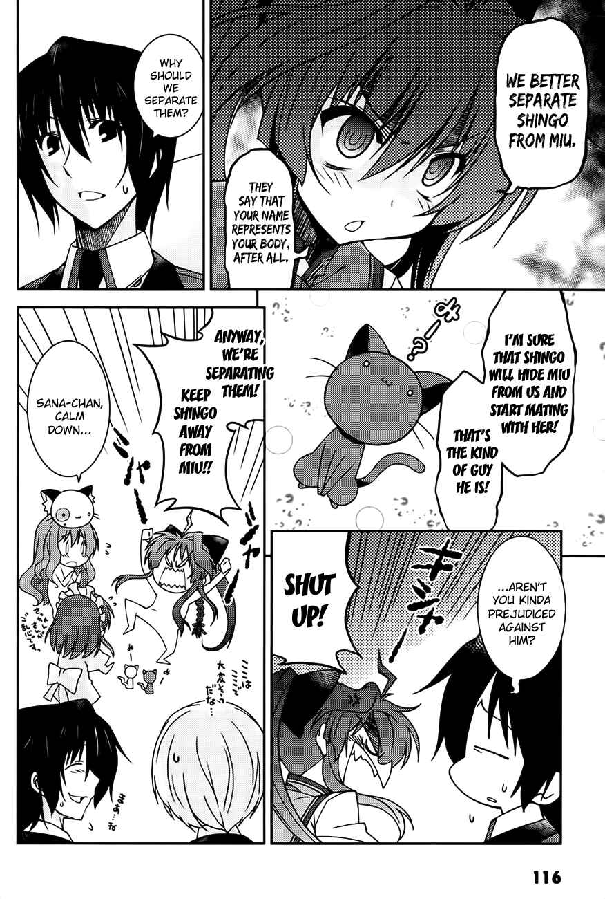 Page 28 Chapter 4 Mashiroiro Symphony -Wind of silk-