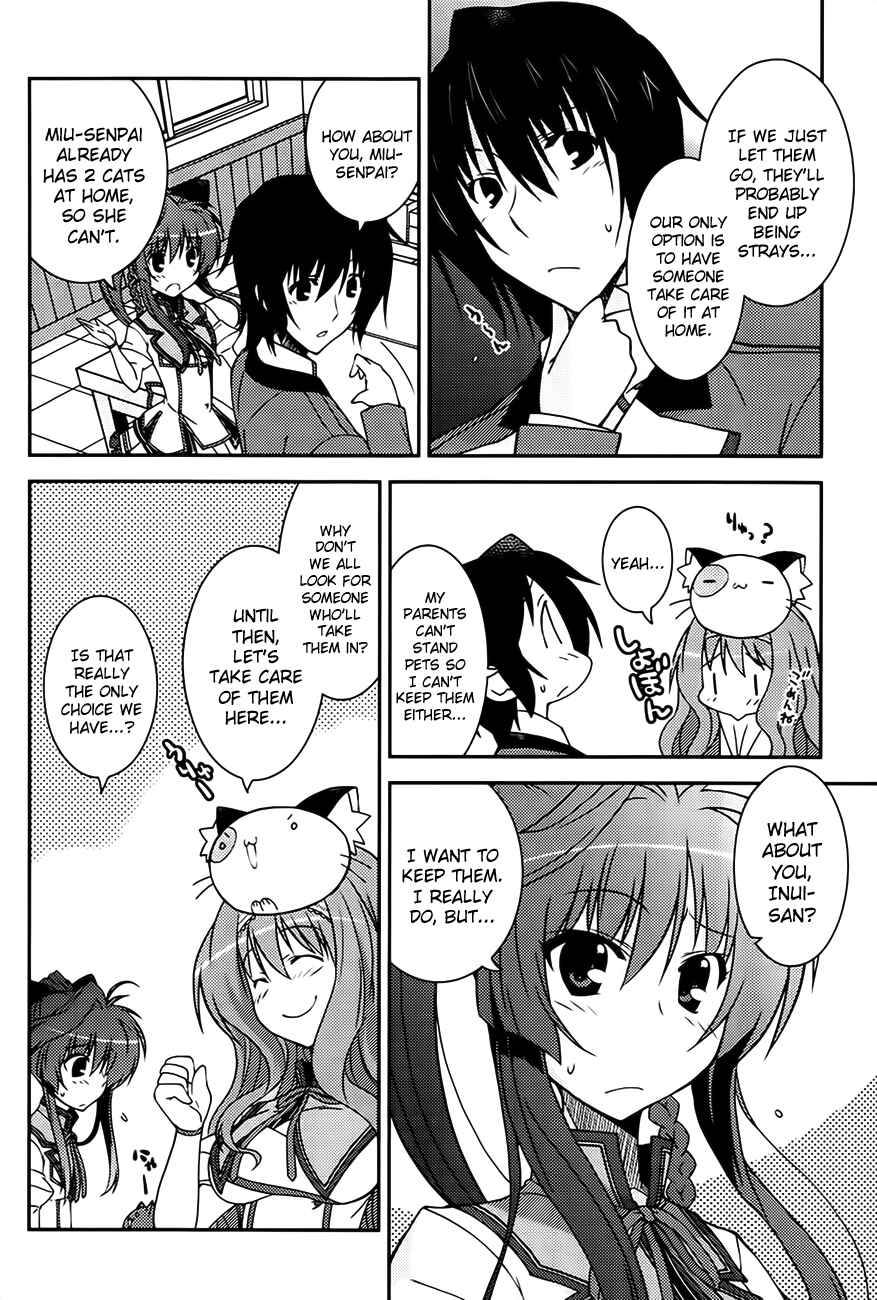 Page 4 Chapter 4 Mashiroiro Symphony -Wind of silk-