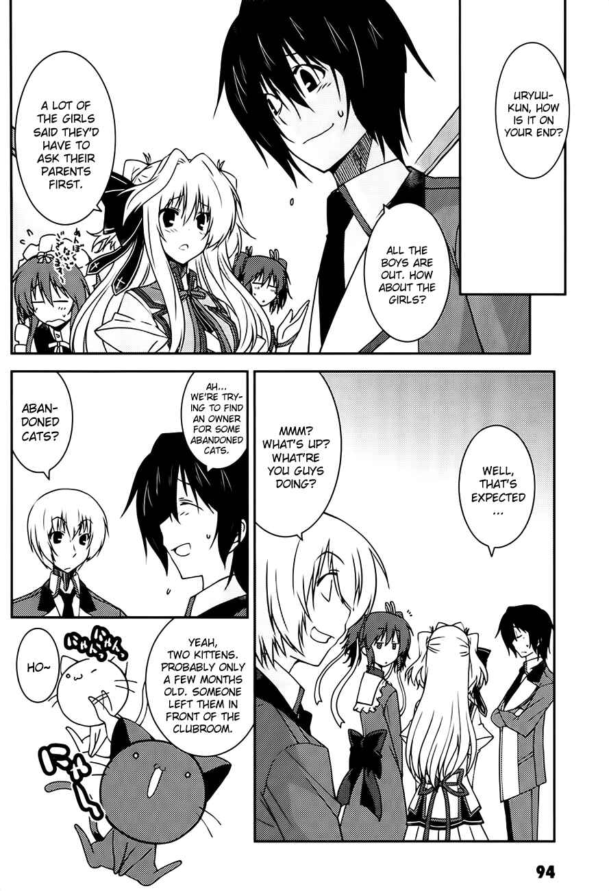 Page 6 Chapter 4 Mashiroiro Symphony -Wind of silk-