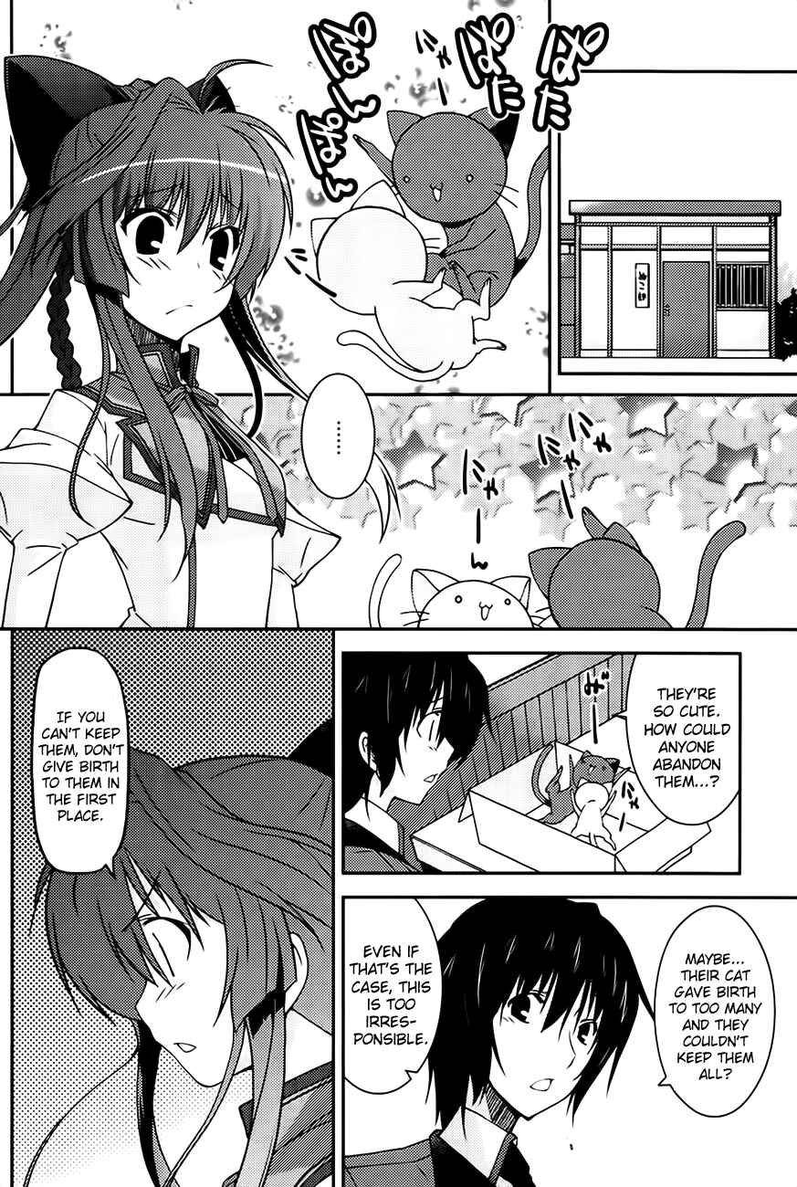 Page 8 Chapter 4 Mashiroiro Symphony -Wind of silk-