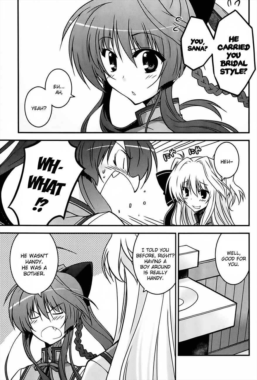 Page 17 Chapter 3 Mashiroiro Symphony -Wind of silk-