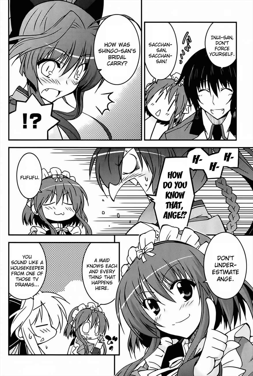 Page 20 Chapter 3 Mashiroiro Symphony -Wind of silk-