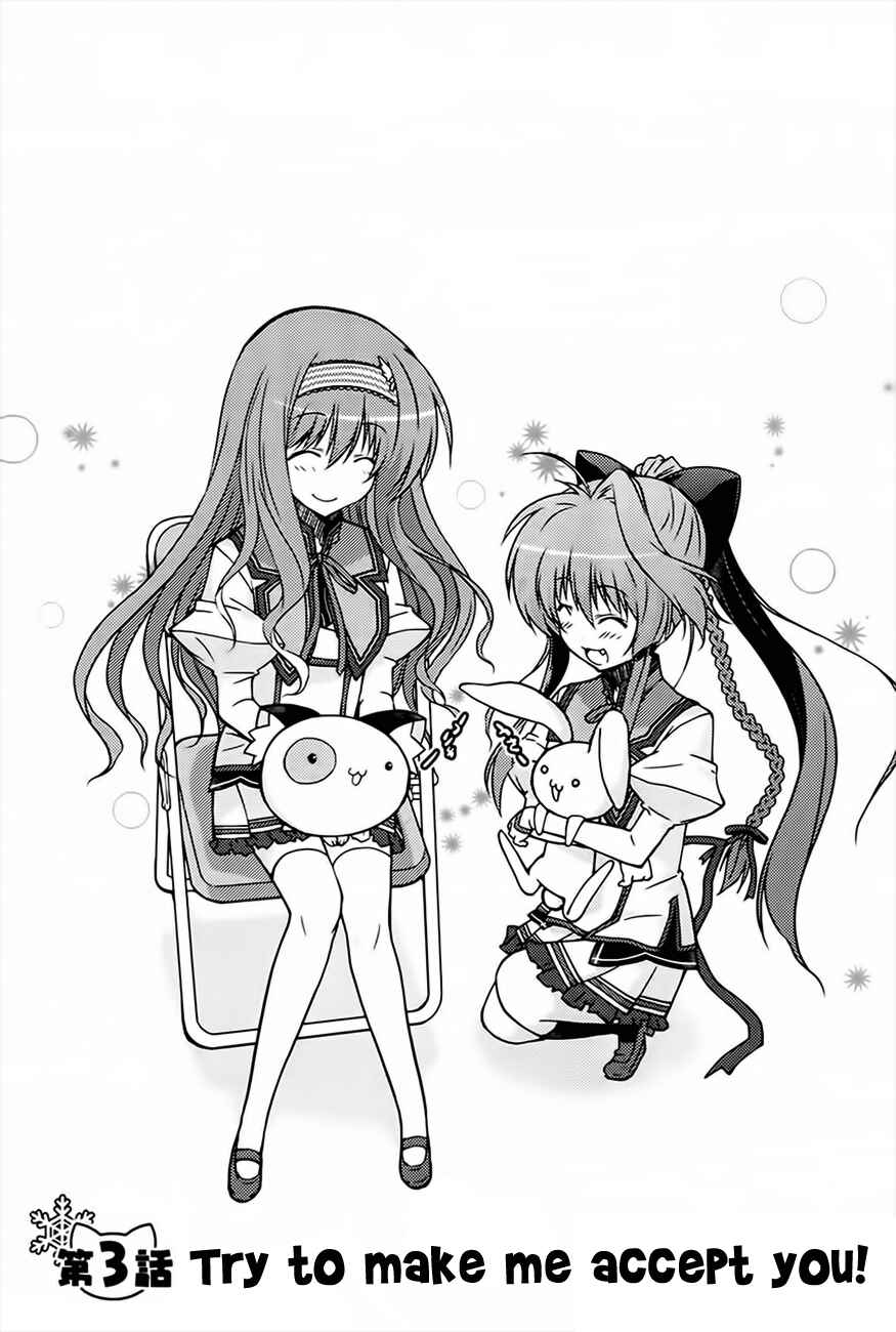 Page 3 Chapter 3 Mashiroiro Symphony -Wind of silk-