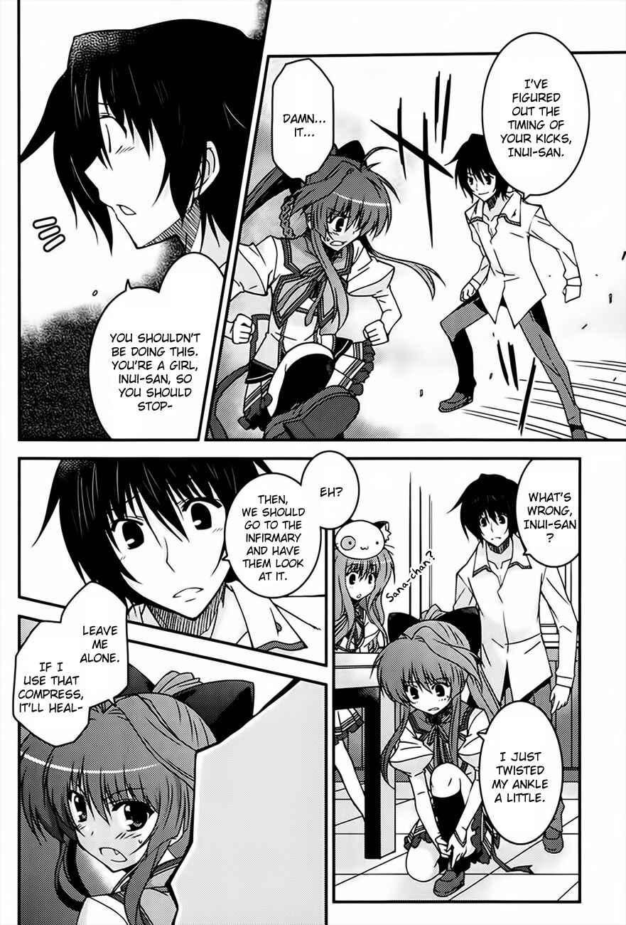 Page 8 Chapter 3 Mashiroiro Symphony -Wind of silk-