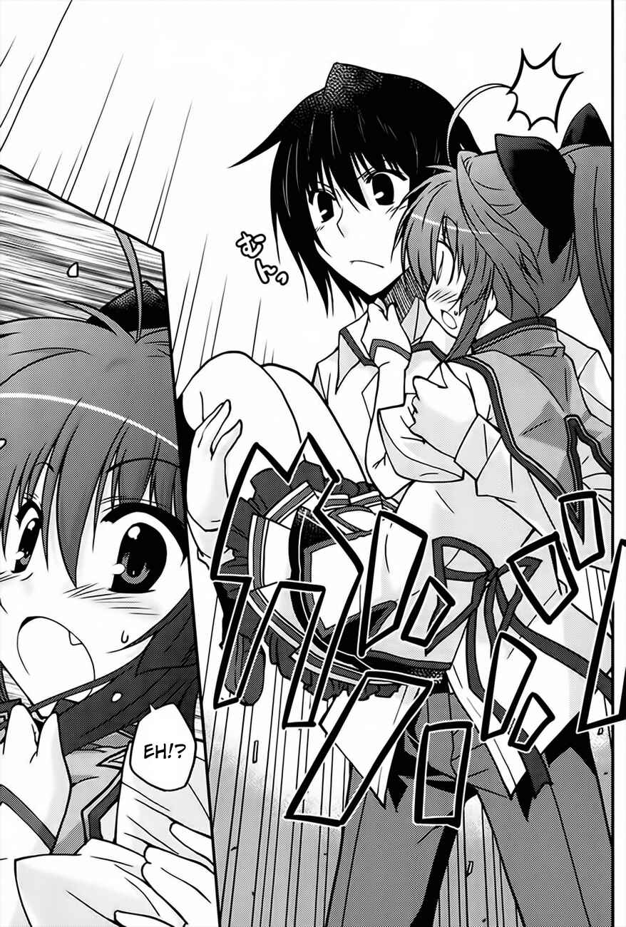 Page 9 Chapter 3 Mashiroiro Symphony -Wind of silk-