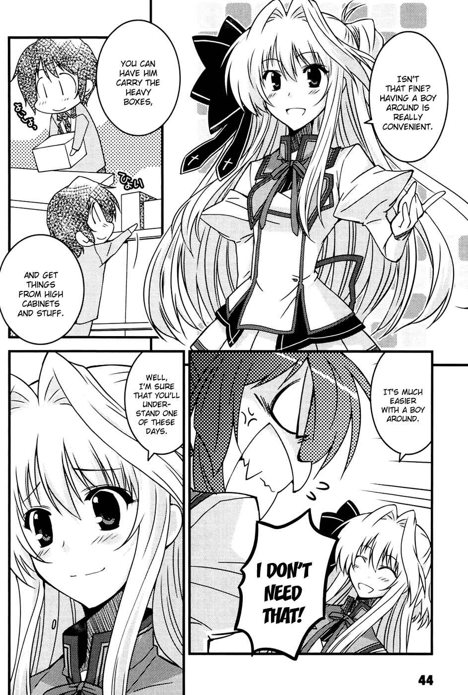 Page 12 Chapter 2 Mashiroiro Symphony -Wind of silk-