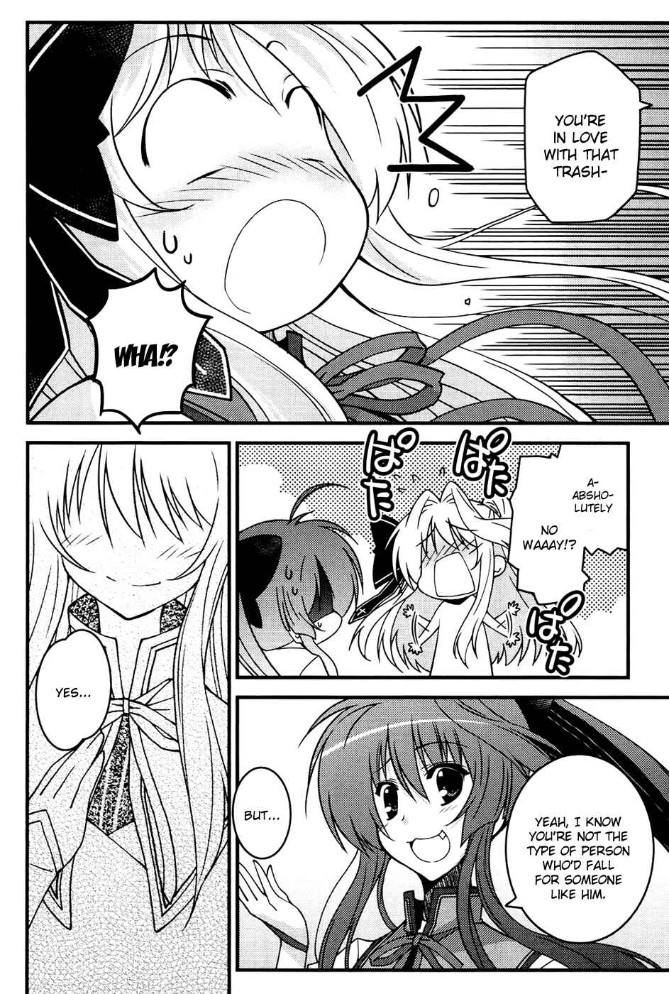 Page 14 Chapter 2 Mashiroiro Symphony -Wind of silk-