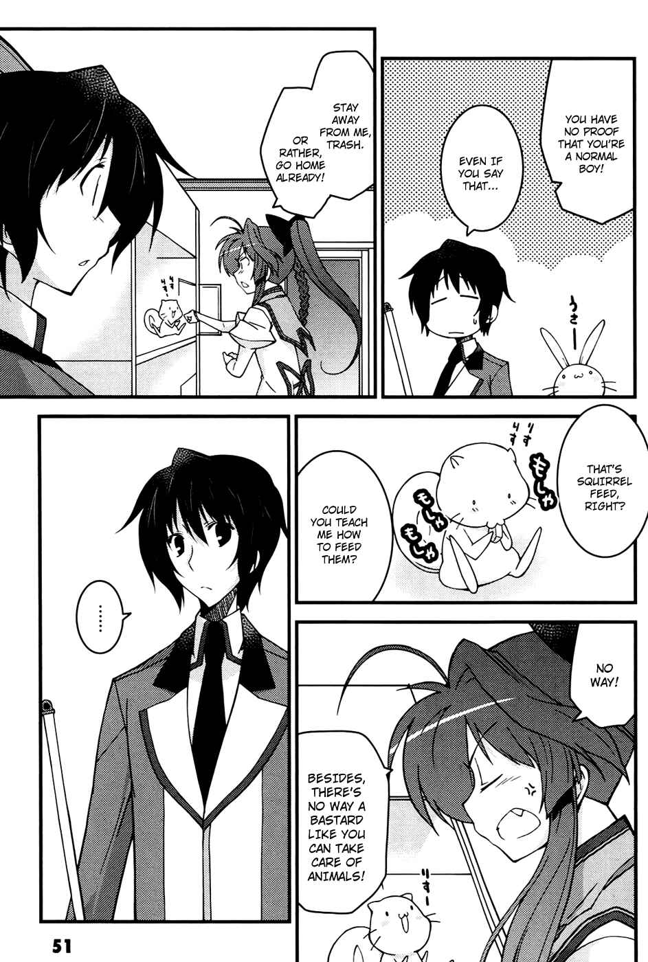 Page 19 Chapter 2 Mashiroiro Symphony -Wind of silk-
