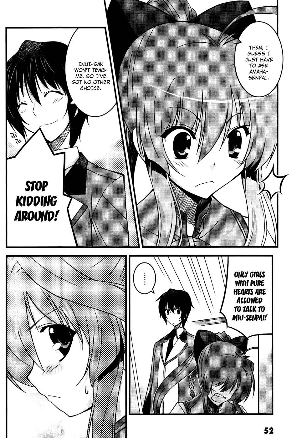 Page 20 Chapter 2 Mashiroiro Symphony -Wind of silk-