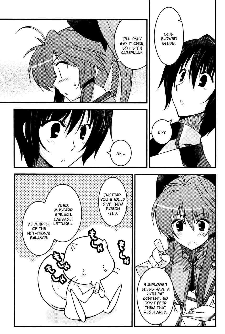 Page 21 Chapter 2 Mashiroiro Symphony -Wind of silk-