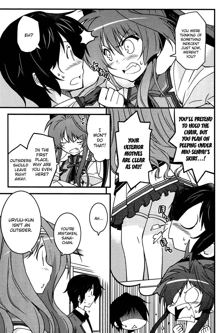 Page 7 Chapter 2 Mashiroiro Symphony -Wind of silk-