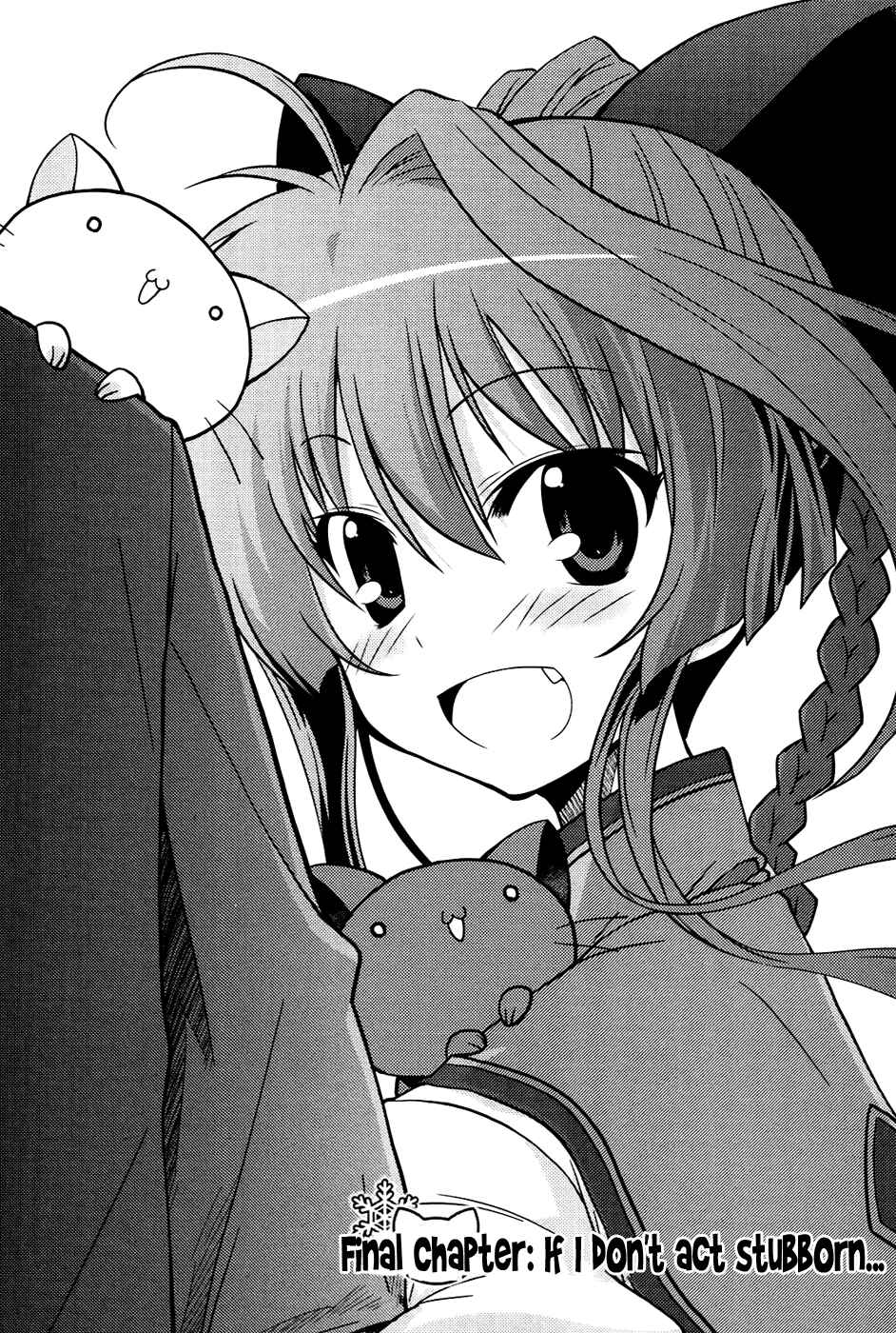 Page 1 Chapter 6 Mashiroiro Symphony -Wind of silk-