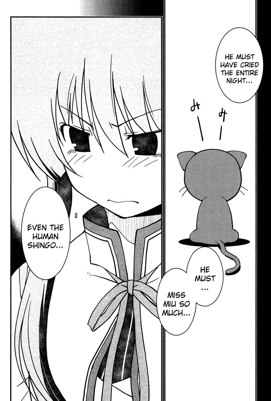 Page 10 Chapter 6 Mashiroiro Symphony -Wind of silk-