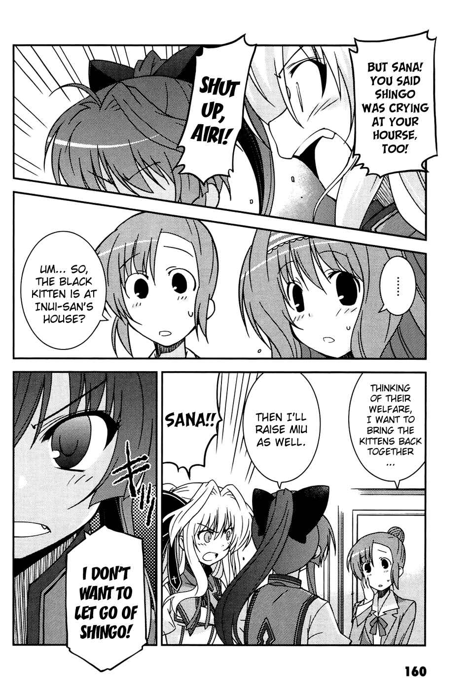 Page 16 Chapter 6 Mashiroiro Symphony -Wind of silk-