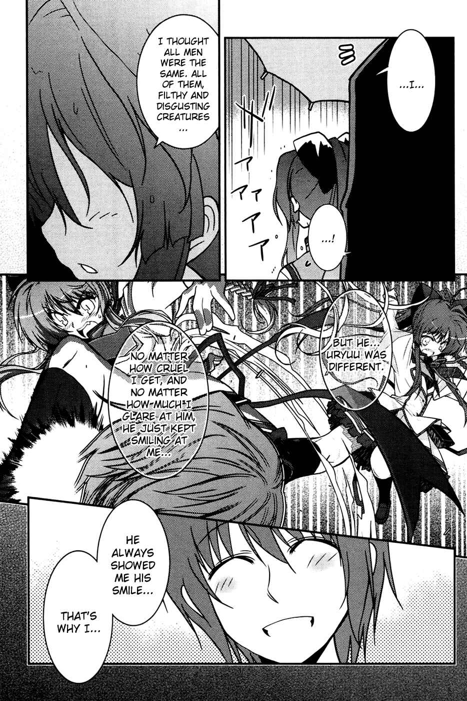 Page 23 Chapter 6 Mashiroiro Symphony -Wind of silk-