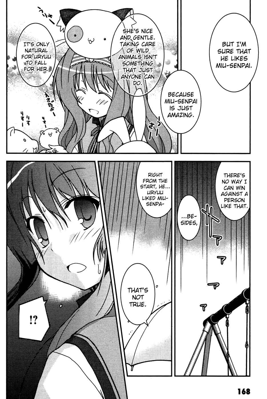 Page 24 Chapter 6 Mashiroiro Symphony -Wind of silk-