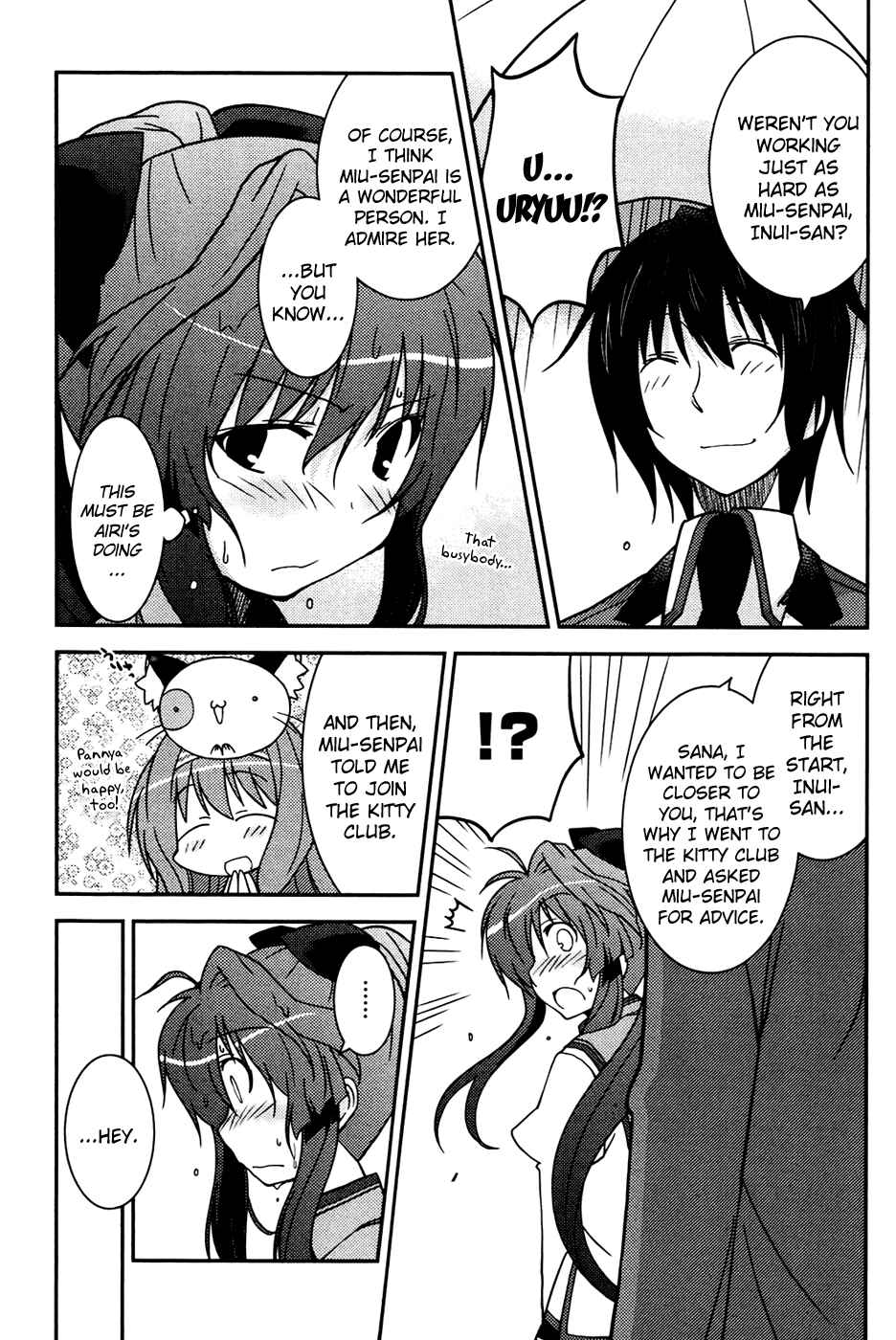 Page 25 Chapter 6 Mashiroiro Symphony -Wind of silk-