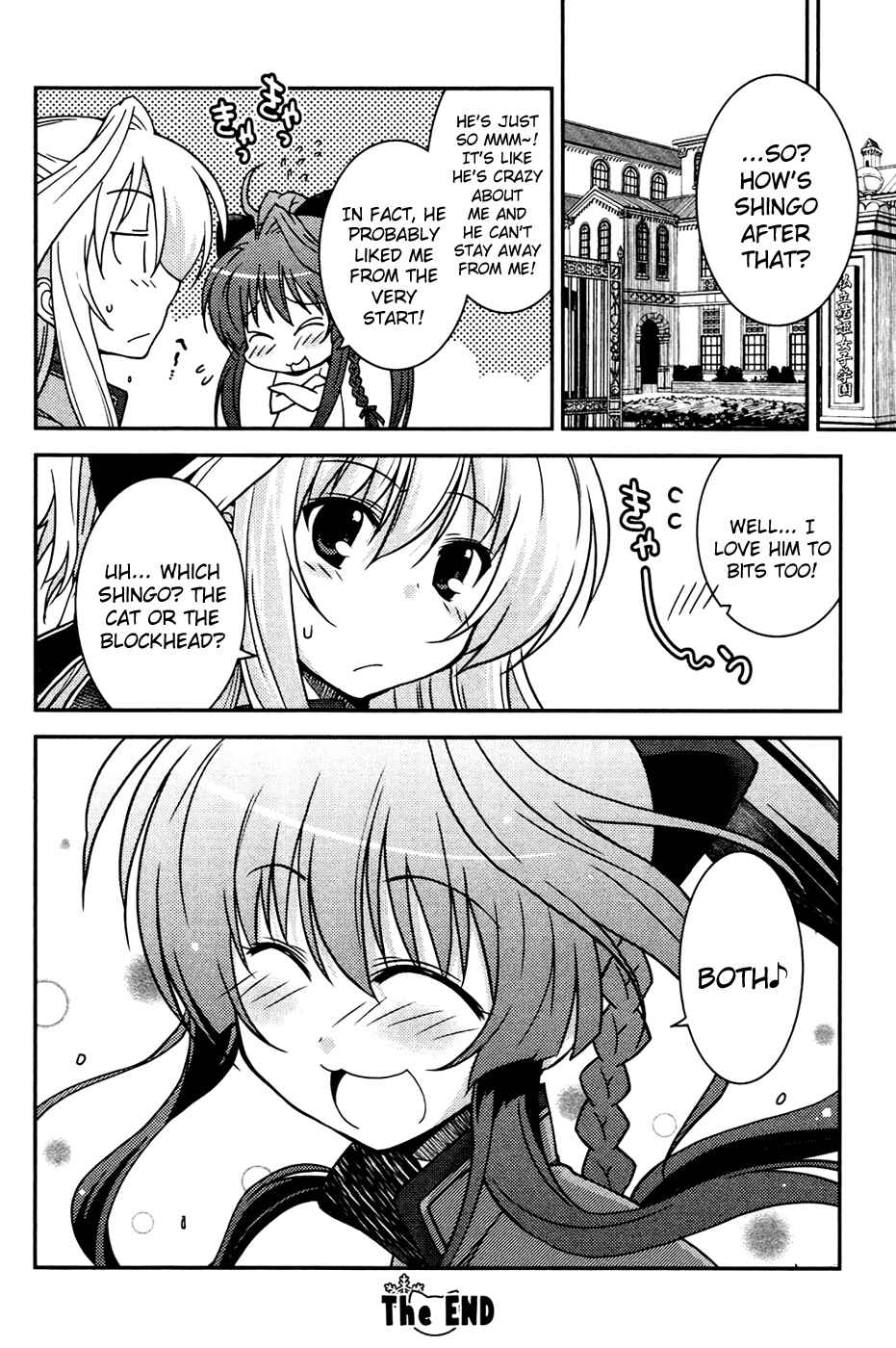Page 28 Chapter 6 Mashiroiro Symphony -Wind of silk-
