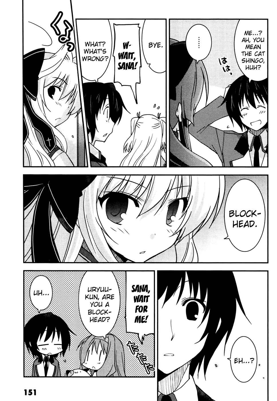 Page 7 Chapter 6 Mashiroiro Symphony -Wind of silk-
