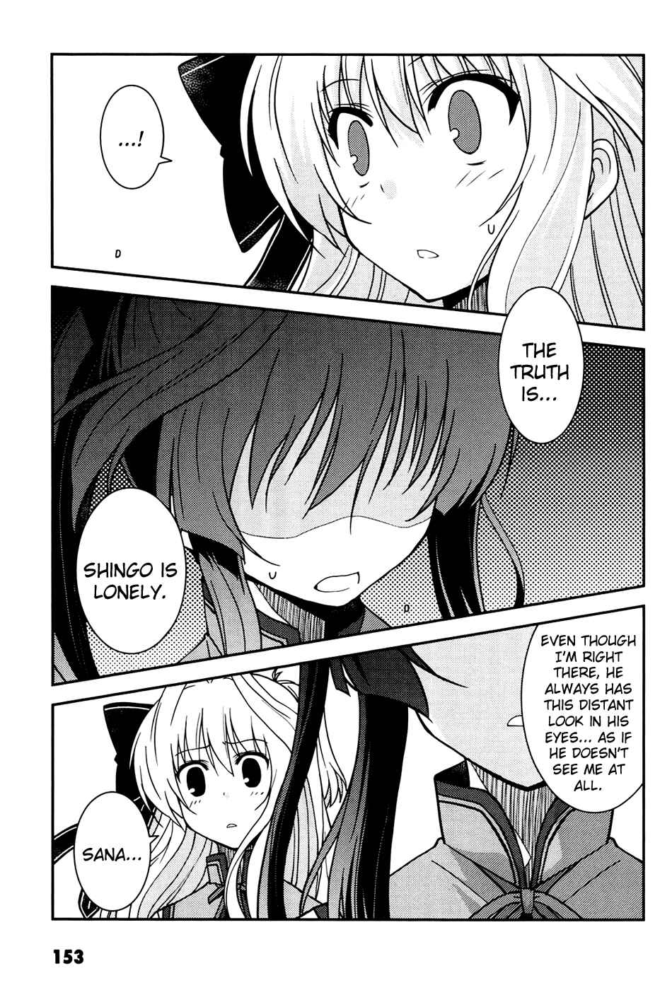 Page 9 Chapter 6 Mashiroiro Symphony -Wind of silk-