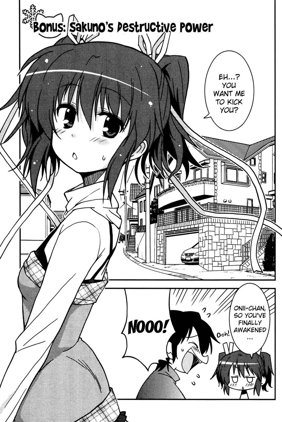 Page 1 Chapter 6.5 Mashiroiro Symphony -Wind of silk-