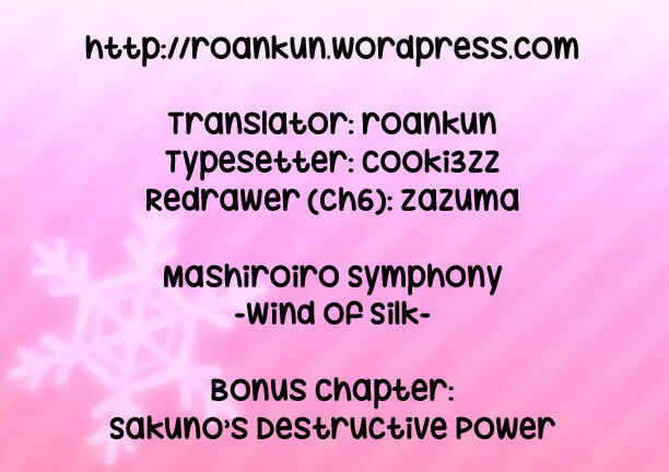 Page 8 Chapter 6.5 Mashiroiro Symphony -Wind of silk-