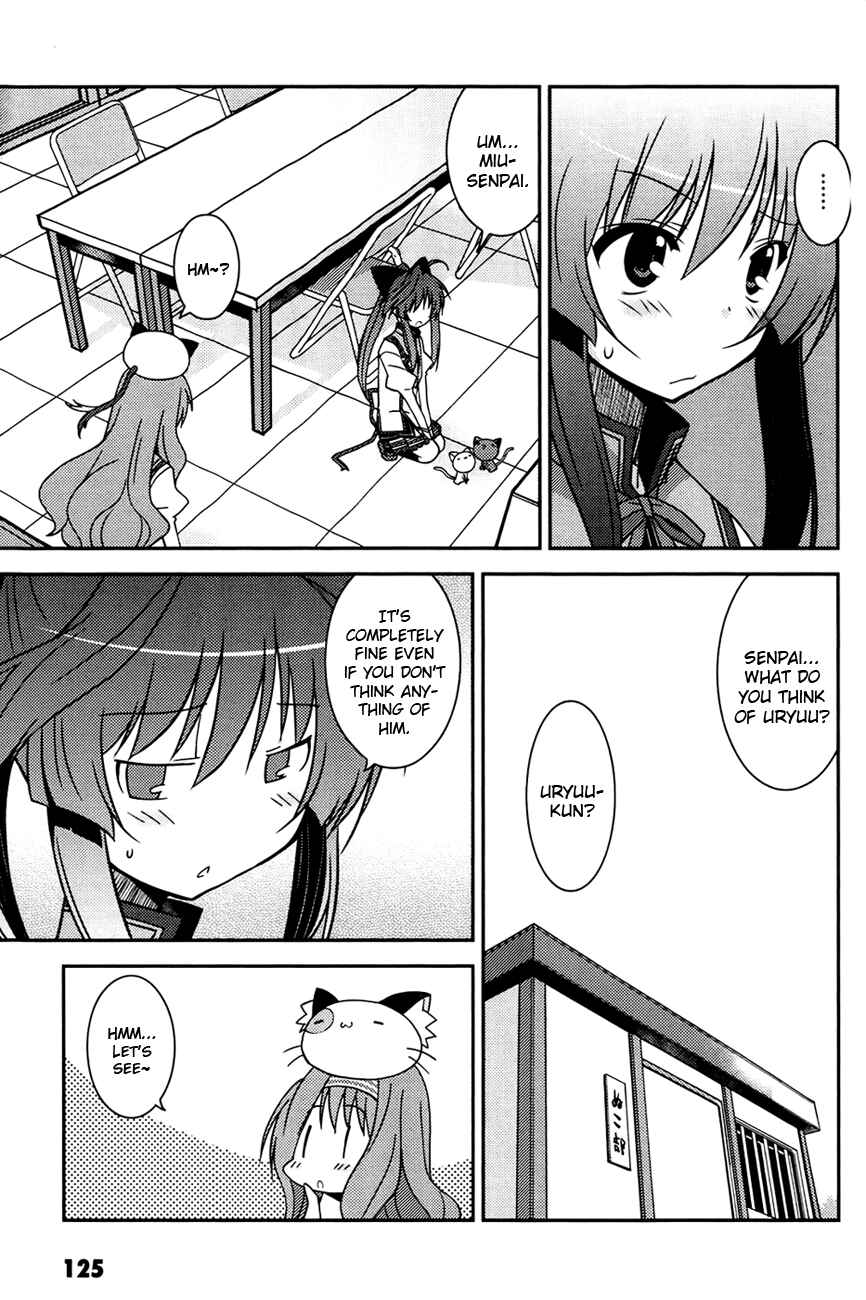 Page 10 Chapter 5 Mashiroiro Symphony -Wind of silk-
