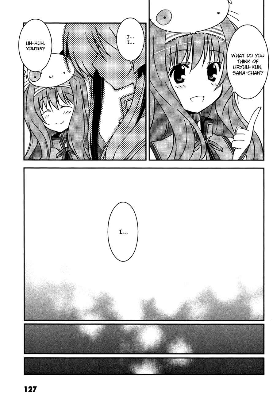 Page 12 Chapter 5 Mashiroiro Symphony -Wind of silk-