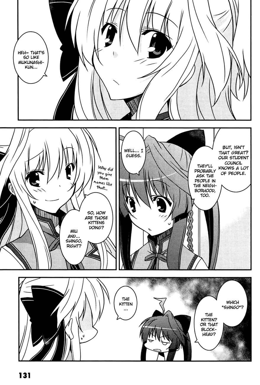 Page 16 Chapter 5 Mashiroiro Symphony -Wind of silk-
