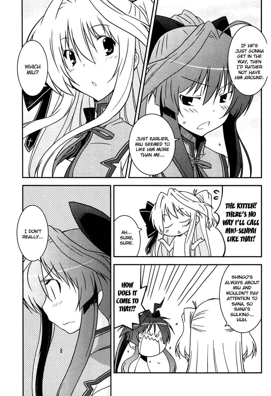 Page 18 Chapter 5 Mashiroiro Symphony -Wind of silk-