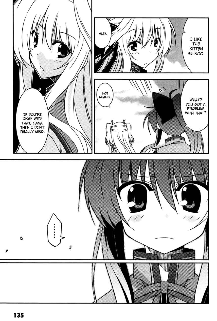 Page 20 Chapter 5 Mashiroiro Symphony -Wind of silk-