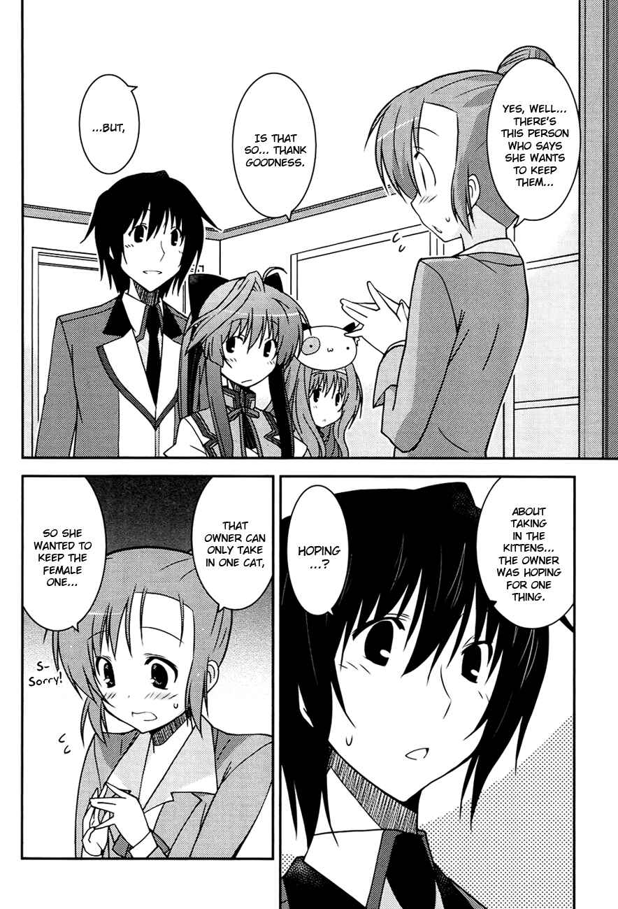 Page 23 Chapter 5 Mashiroiro Symphony -Wind of silk-