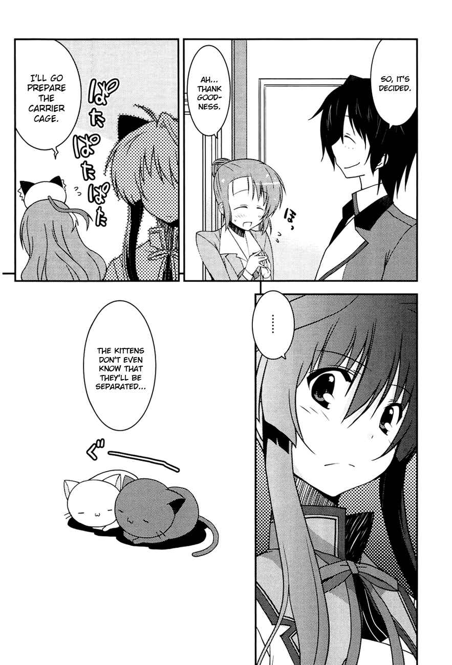 Page 25 Chapter 5 Mashiroiro Symphony -Wind of silk-