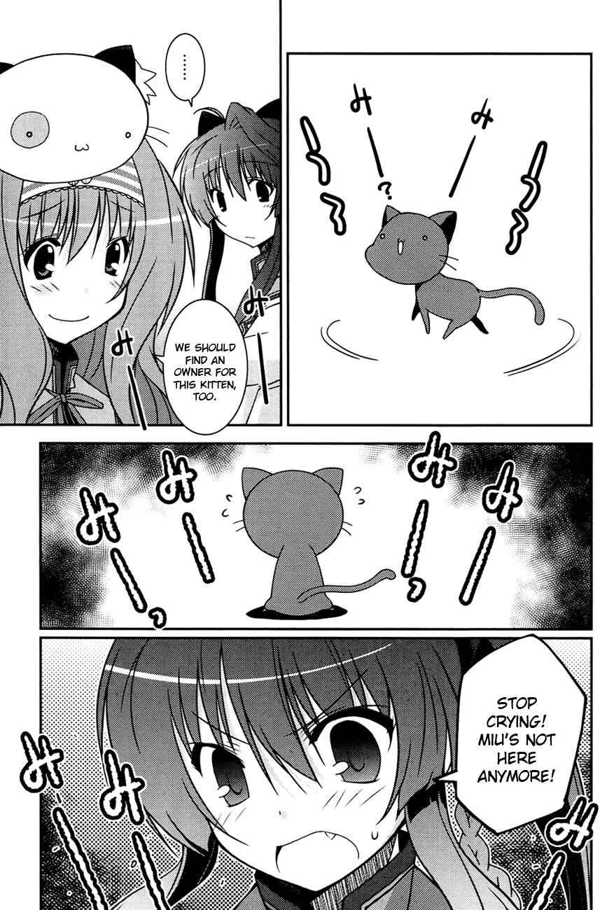 Page 28 Chapter 5 Mashiroiro Symphony -Wind of silk-