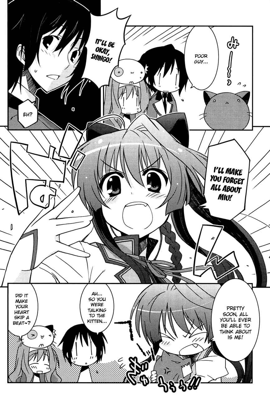 Page 29 Chapter 5 Mashiroiro Symphony -Wind of silk-