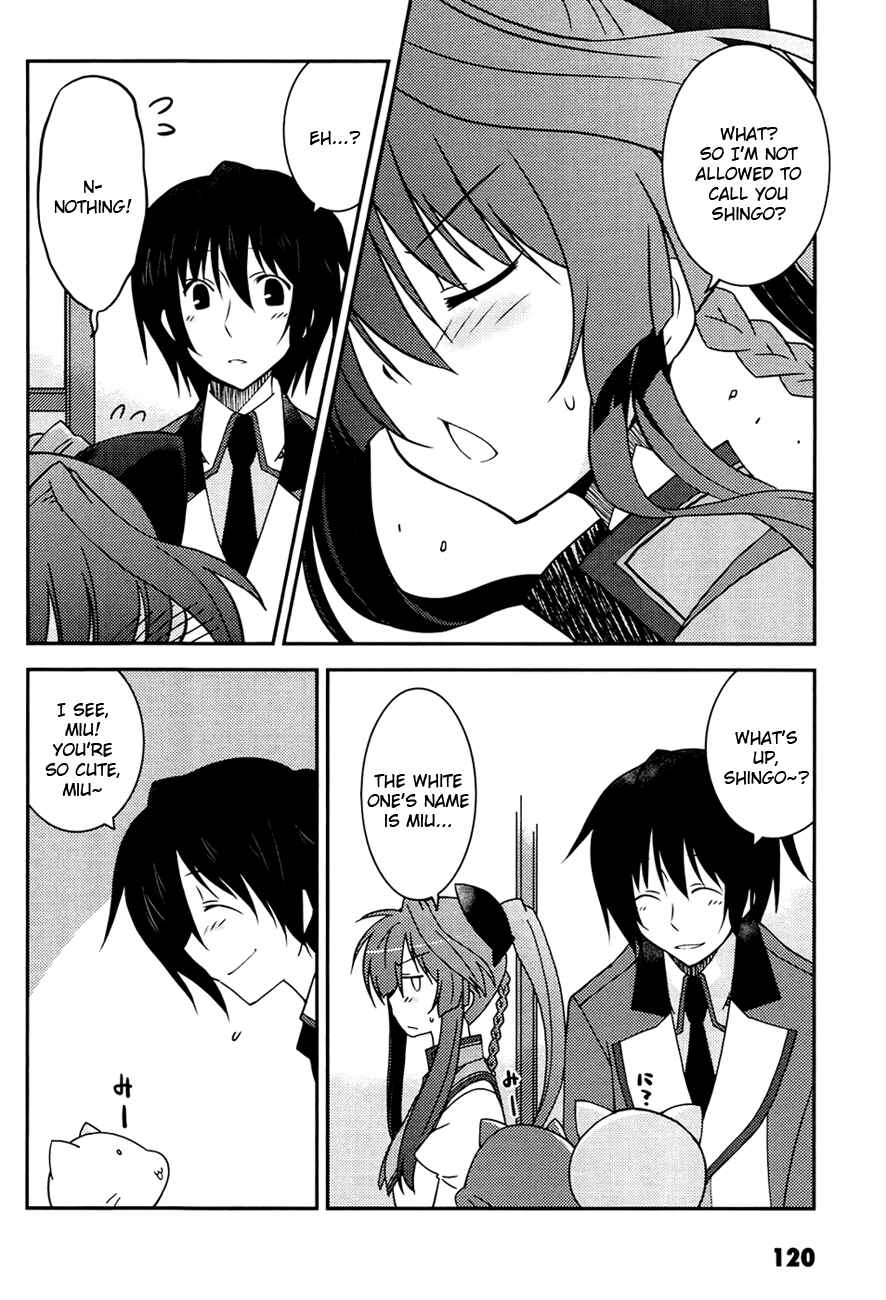 Page 5 Chapter 5 Mashiroiro Symphony -Wind of silk-