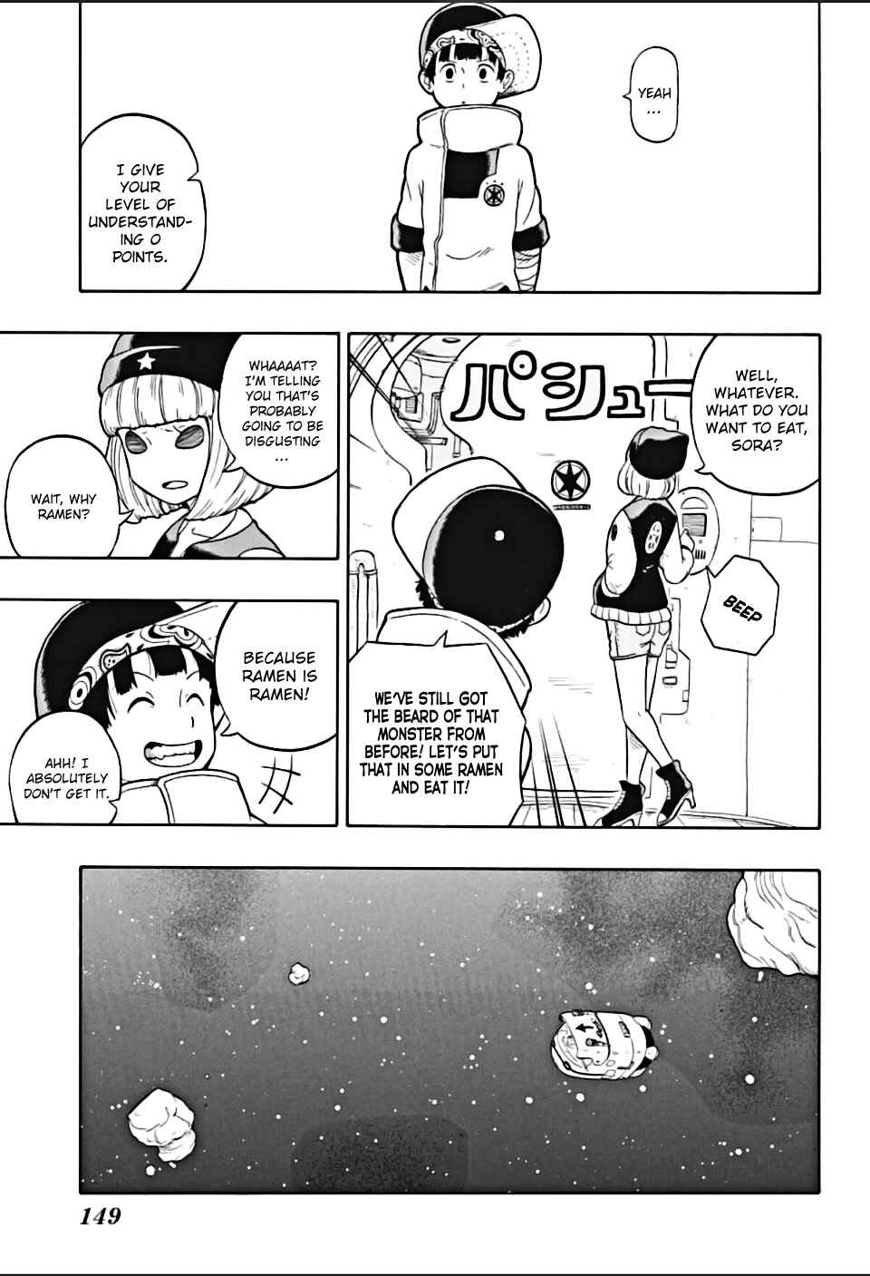 Page 13 Chapter Unknown_d55e Galaxy Gangs