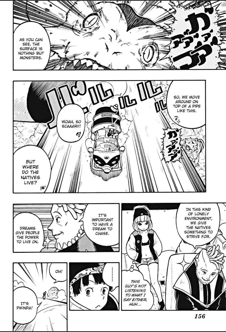 Page 19 Chapter Unknown_d55e Galaxy Gangs
