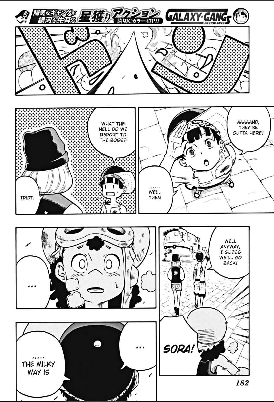 Page 43 Chapter Unknown_d55e Galaxy Gangs