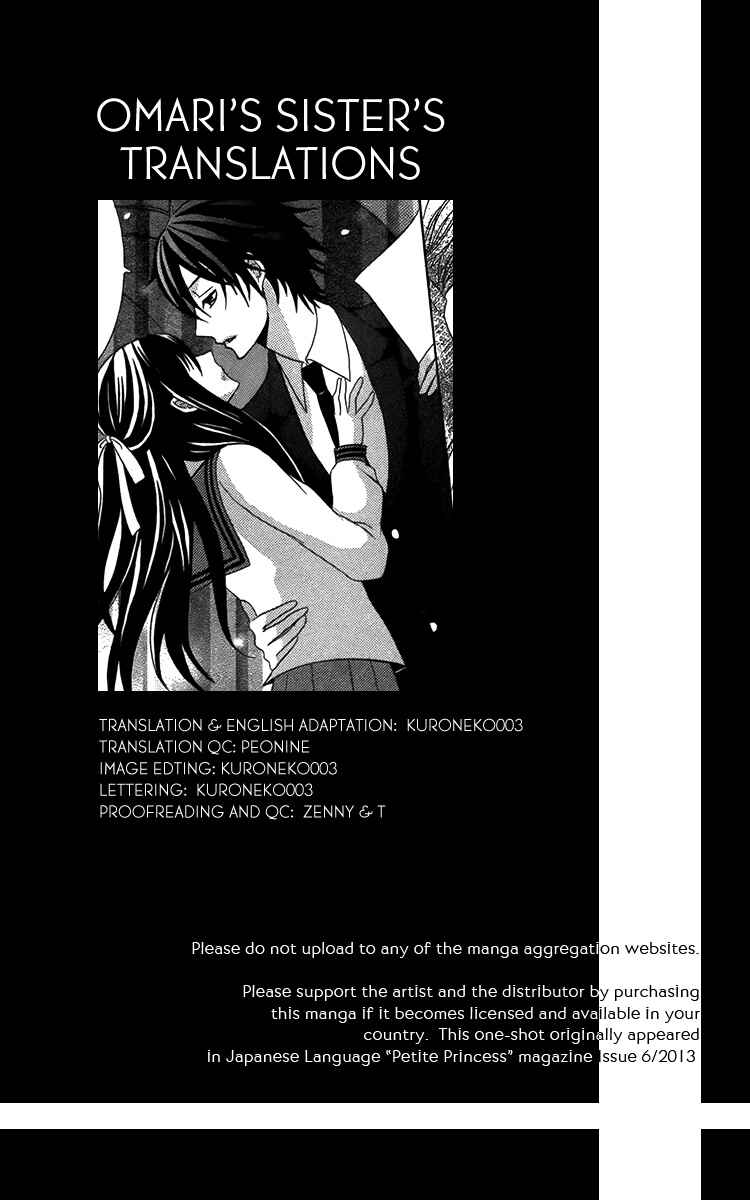 Page 1 Chapter Unknown_37d2 Otona no Tame no Piano Lesson