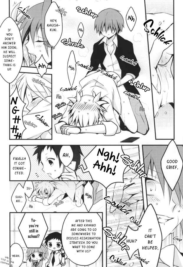 Page 12 Chapter Unknown_050c Assassination Classroom - Ijiwaru Assassin (Doujinshi)